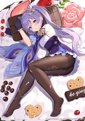 NightsofEcstasyintheDarkuncensored