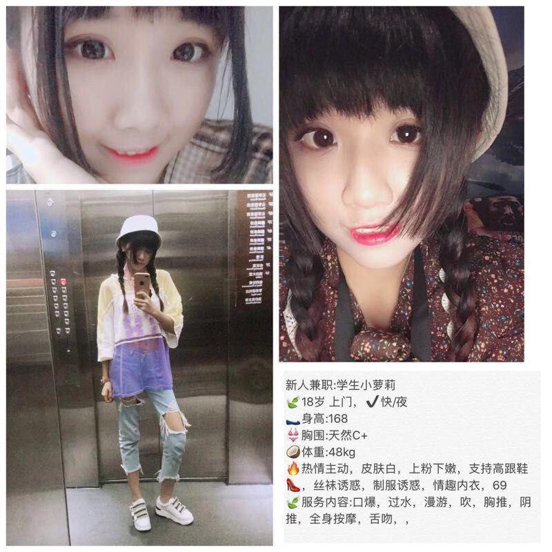 梦中的秘密影像未删减资源